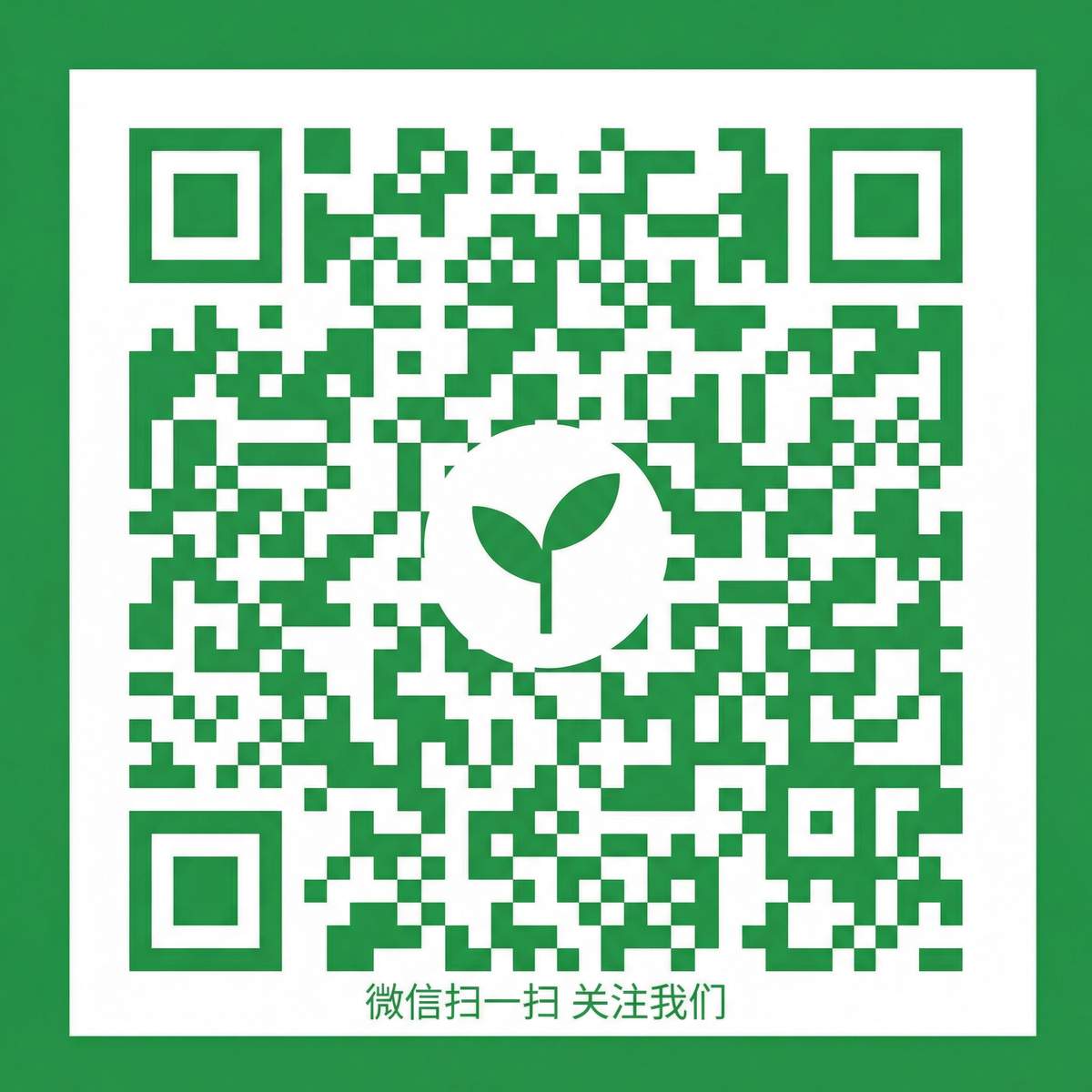 17c一起草公众号二维码